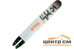 Шина 14" 3/8 1.3 50, STIHL (3005-000-4809) 30050004809