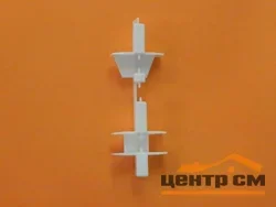 Переходник для потолочной шины (1 шт)