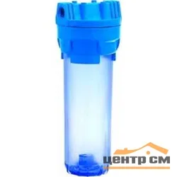 Фильтр магистральный Гейзер 1П 1/2 прозрачный*