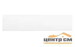 Бленда "Галант 7см" 30м белый глянец