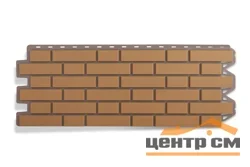 Панель "Кирпич клинкерный" 1220х440мм толщина 20мм бежевый (0,48м2) (Цоколь Альтапрофиль)