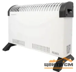 Конвектор-стич РЕСАНТА ОК-1500C, 1500Вт
