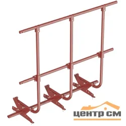 Ограждение кровельное с креплением BORGE, h=1.2 L= 3,00m, RAL ** (стандартный цвет)