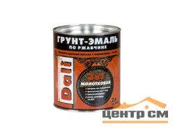Грунт-эмаль по ржавчине с молотковым эффектом 3 в 1 DALI черная 2л