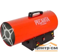 Пушка газовая РЕСАНТА ТГП-50000, 52КВт