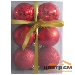 Набор шаров PB6-6SMB-R, 6 шт, 6 см, красные