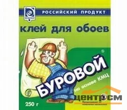 Клей обойный Буровой 0,5кг (на основе КМЦ)