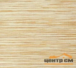 Штора рулонная "Саванна" соломка мокка 114*160см