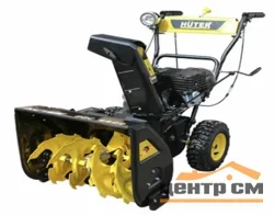 Снегоуборщик HUTER SGC 4800В 6,5л.с.