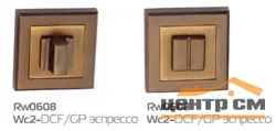 Фиксатор квадратный HANDLE DESIGN WC-QUATRO RW0608 DCF/CF эспрессо