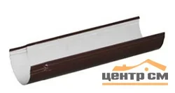 ST Желоб полукруглый, 185мм, 3м RAL 9003