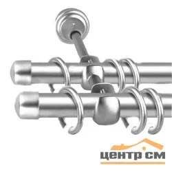 Карниз кованый d16мм серебро матовое двухрядный, гладкая штанга 3,2