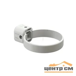 Хомут универсальный Docke Люкс пломбир