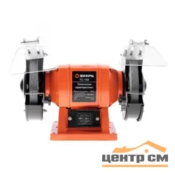 Станок заточной ВИХРЬ ТС-150