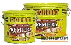Эмаль SYMPHONY премьера акриловая влагостойкая полуглянцевая А 2,7л