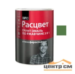 Грунт-эмаль по ржавчине 3 в 1 зеленая (RAL 6029) 0,9кг РАСЦВЕТ