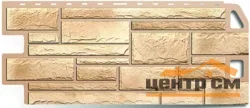 Панель "Камень" 1130х470*23 известняк (0,46м2) (Цоколь Альтапрофиль)