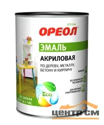 Эмаль ОРЕОЛ акриловая глянцевая голубая 0,9 кг
