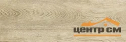 Керамогранит GRASARO Italian Wood бежевый 20x60 арт. G-250/SR