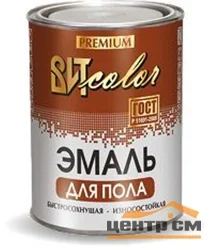 Эмаль ПФ-266 красно-коричневая 0,8кг ВИТ color быстросохнущая для пола (сушка 7 часов)