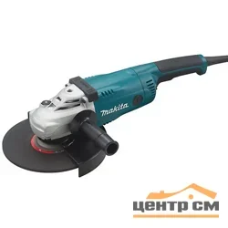 Шлифмашина угловая Makita GA9020 , ф230мм, 2200Вт, 6600об\м, 4.7кг, кор