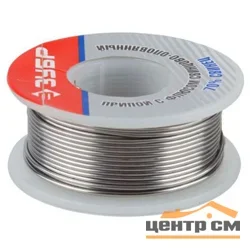 Припой 25г, ЗУБР оловянно-свинцовый, 30% Sn / 70% Pb