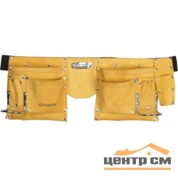 Пояс для инструментов STAYER "MASTER", кожаный, 10 карманов, 2 скобы