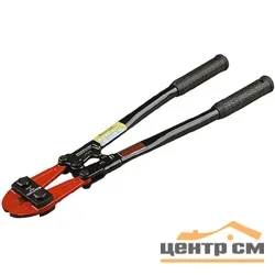 Болторез 1050мм KRAFTOOL "PRO" "RED JAWS"