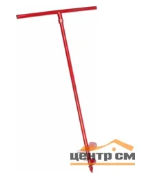 Бур садовый ручной, диаметр 135 мм