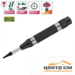 Кернер 2х125мм KRAFTOOL "PRO" автоматический, высокоточный, сменные наконечники из Cr-Mo, твердость 59HRC
