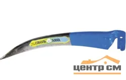 Коса "Соболь", отбитая № 7, 70 см