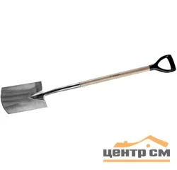 Лопата штыковая прямоуг. из нерж. стали, деревянный черенок из ясеня, пластик. рукоятка, 290х180х1200мм ЗУБР "ЭКСПЕРТ"