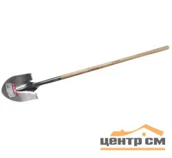 Лопата штыковая садовая из нержавеющей стали, деревянный черенок из ясеня, 290х210х1460мм ЗУБР "ЭКСПЕРТ"