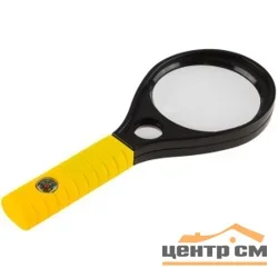 Лупа STAYER "MASTER", пластиковый корпус, 2-х/6-и кратное увеличение, диаметр 90мм