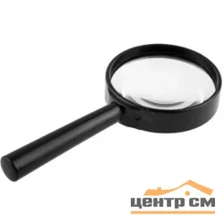 Лупа STAYER "STANDARD" для чтения, 3 кратное увеличение диаметр линзы - 75мм