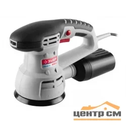 Шлифмашина эксцентриковая ЗУБР ЗОШМ-450-125, 125мм, 450Вт