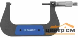 Микрометр ЗУБР "ЭКСПЕРТ" гладкий механический, МК 100, диапозон 75-100мм, шаг измерения 0,01мм