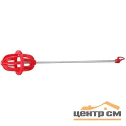 Миксер-насадка для красок, пластмассовый, 82х80х400мм ЗУБР "МАСТЕР" ГЛОБУС