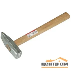 Молоток 200г, ЗУБР "МАСТЕР", кованый оцинкованный, с деревянной рукояткой