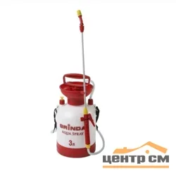 Опрыскиватель садовый GRINDA "Aqua Spray", широкая горловина, устойчивое дно, алюминиевый удлинитель, 3л