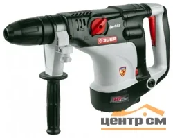 Перфоратор ЗУБР, SDS-Max, 18Дж, 1500Вт, 10кг, кейс
