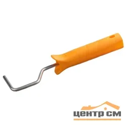 Ручка бюгельная STAYER "MASTER" для мини-валиков, бюгель 6мм, 55х190мм