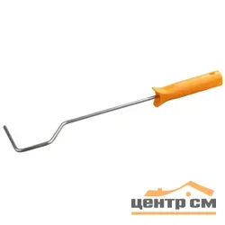 Ручка бюгельная STAYER "MASTER" для мини-валиков, бюгель 6мм, 87х420мм