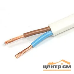 Электропровод ПВС 2х2,5