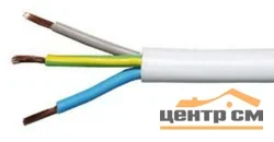 Электропровод ПВС 3х1,5