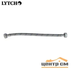 Подводка гибкая для воды 1/2" вн-вн 200 см, стальная оплетка (Lytcho)