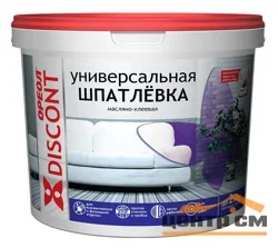 Шпатлевка ОРЕОЛ универсальная масляно-клеевая для внутренних работ ДИСКОНТ 4 кг