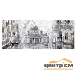 Плитка Azori Sfumato Grey Decor Set Vistas 1 (город) декор 50,5х20,1