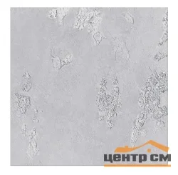 Плитка Azori Sfumato Grey Floor пол 33,3х33,3