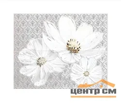 Плитка Azori Sfumato Grey Decor Set Floret (цветы) панно из 2-х штук 50,5х40,2